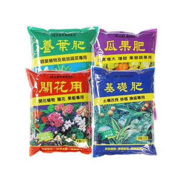 【蔬菜工坊】巨園有機質肥料系列 2公斤(3包/組)基礎肥 養葉肥 開花肥 瓜果肥 作物更時期肥料 營養肥料 有機肥料 有機栽培礎肥3號2公斤