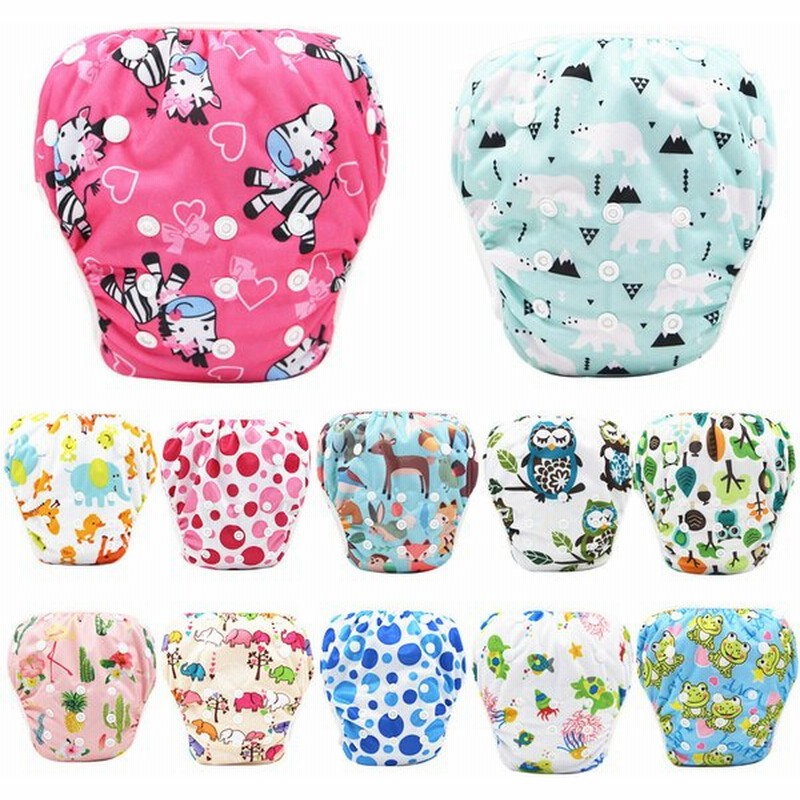 赤ちゃん 水着 スイムパンツ 水遊びおむつパンツ オムツ機能付き 女の子 男の子 ベビー水着 水遊び用パンツ おしゃれ 可愛い ベビースイミング 子供 キッズ 通販 Lineポイント最大0 5 Get Lineショッピング