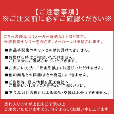 エバニュー Evernew 【メーカー直送品】 走高跳スタンドT160−2 練習用