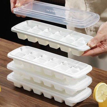 ⭐️優選 日本製冰模具冰塊大容量冰格器食品級家用冰箱冷凍儲帶蓋冰盒磨具 SEUB