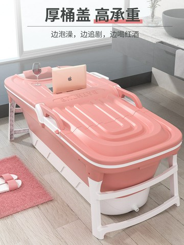 泡澡桶 泡澡桶折疊大人雙人超大可沐家用成人全身汗蒸兒童全自動加熱浴缸