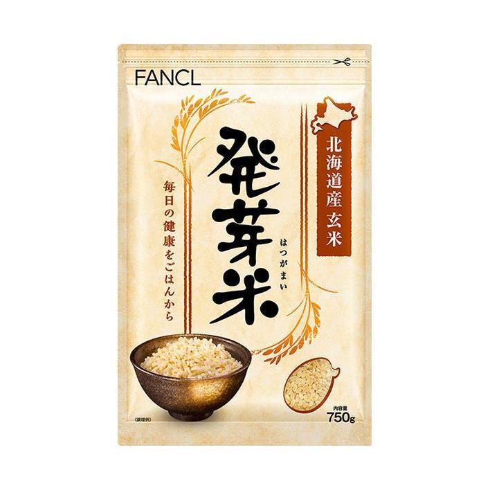 ファンケル 発芽米 750g×8袋入｜ 送料無料