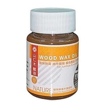 山仁 木蠟油 家具護理 50ml  1瓶