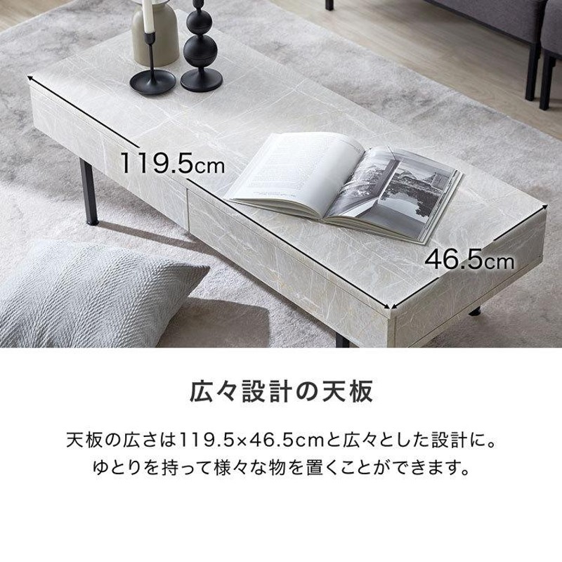 直接引取り限定！ 豪華！美しい大理石天板♪最高級センターテーブル