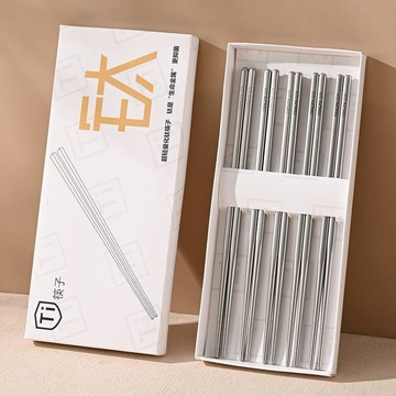 臺灣出貨✈️【可開發票】純鈦筷子家用抗菌高檔防黴磨砂防滑耐高溫鈦淨化2024新款伴手禮盒