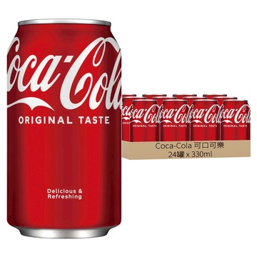 Coca-Cola 可口可樂 汽水  330ml  24罐