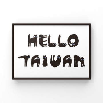 客製貓咪字母海報- 印刷畫/掛畫/海報