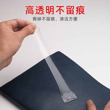 強粘性亞克力無痕雙面膠粒撕開無痕畫框黏貼不傷瓷磚面婚車裝飾膠物粒貼生日氣球婚房飾品粘貼透明膠粒雙面膠