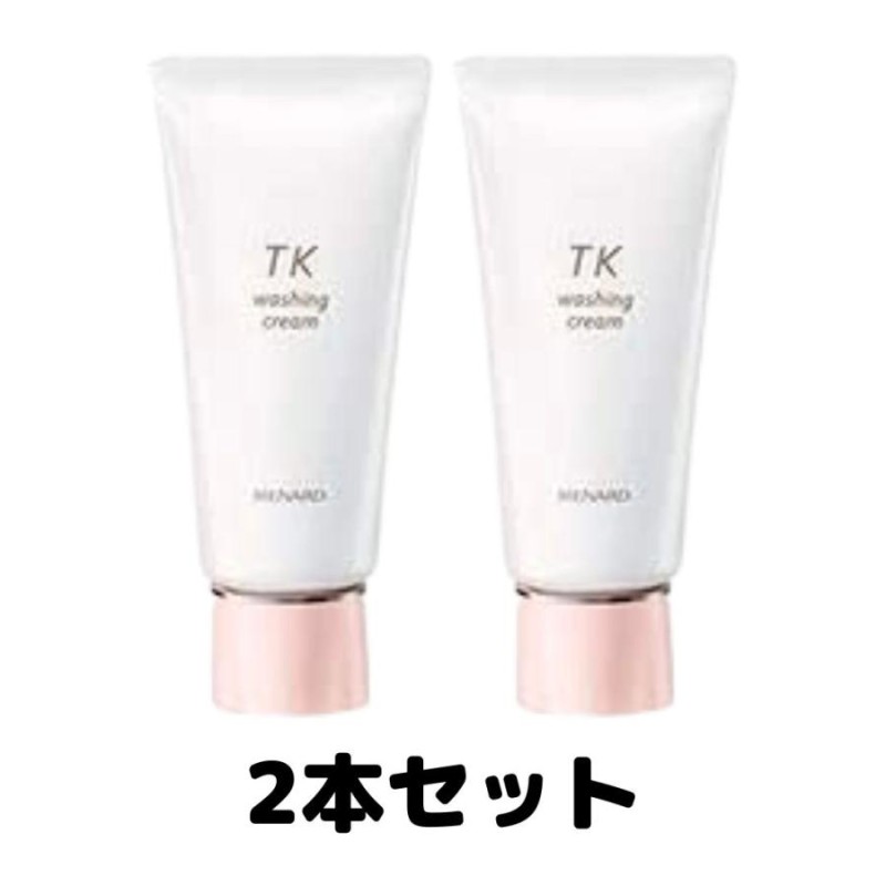 豪華 メナードTKウオッシングクリーム2点セット fawe.org