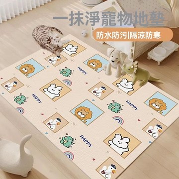 寵物防滑墊 寵物止滑墊 寵物地墊 大尺寸 寵物止滑墊 防水地墊 寵物 地墊 寵物防水墊 寵物墊 寵物防尿墊 寵物地毯