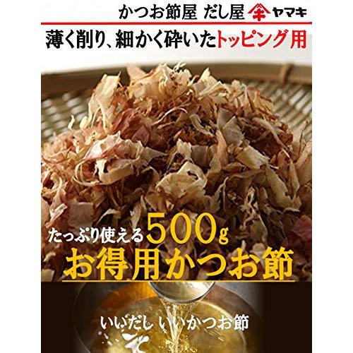 ヤマキ カツオパック おかか Y 500g