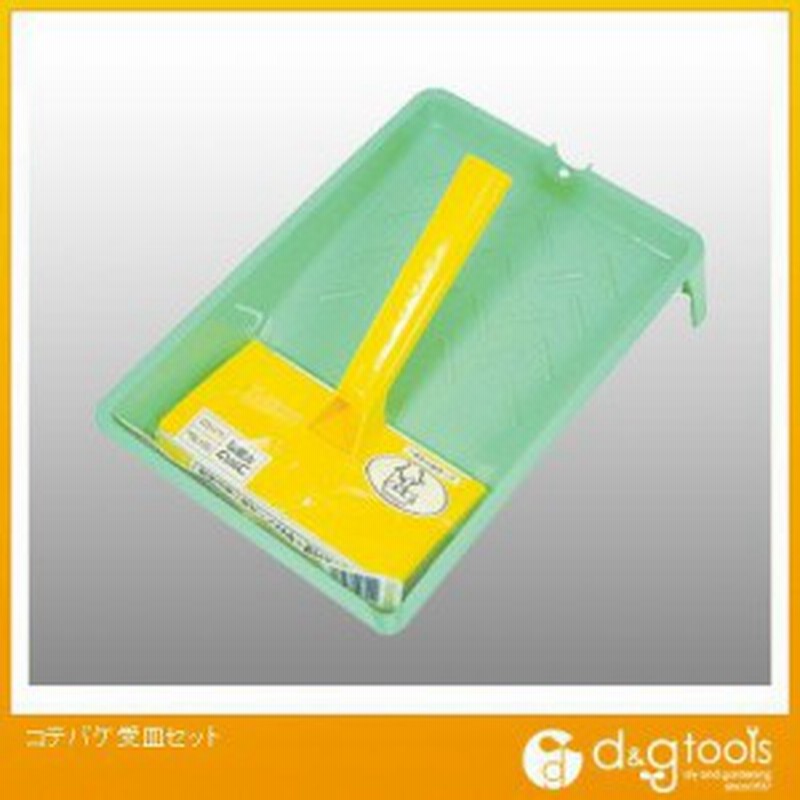 ☆新春福袋2021☆ インダストリーコーワ コテバケ受け皿セット 品番:11733 JAN:4972883117334 コテバケ 7インチ 固定式(JB-70 コテ刷毛 塗装用具)