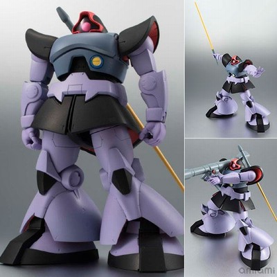 BANDAI - ガンダム ROBOT魂 ロボット魂 MS-09 DOM ドム プレゼント レア ROBOT魂 【抽選販売】＜SIDE MS＞ MS-09R リック・ドム ver