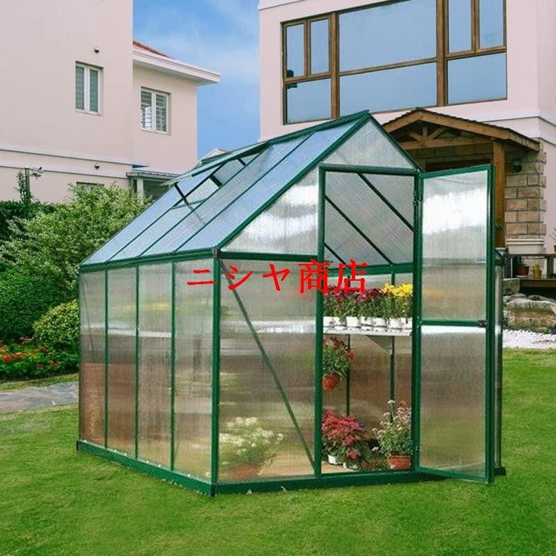 花園温室アルミ温室植物の温室家庭用室内小型ガーデン温室カバー