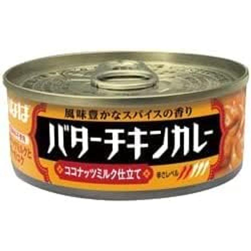 いなば カレーシリーズ バラエティセット 缶詰 (４種×３缶 計１２缶セット)