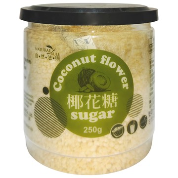 NATURAL RULE 自然法則 椰花糖 GI值僅35  250g  1罐