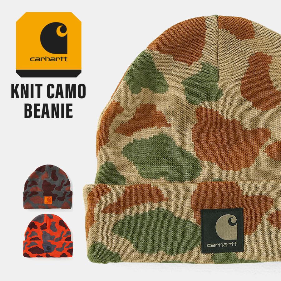 【人気】Carhartt:カーハート Men's Knit Camo ビーニー Carhartt カーハート ニット帽 ビーニー ニットキャップ メンズ