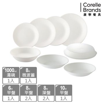 【美國康寧】CORELLE 純白8件式碗盤組-H12