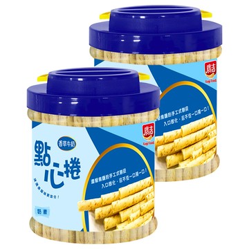 廣吉 香草牛奶點心酥  600g  2罐