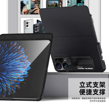 適用于 OPPO Find N2手機殼隱藏支架真皮皮套側開支架搭蓋0PP0 findn2全包護鏡頭保護套時尚高檔findn 2外殼