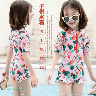 おしゃれキッズ水着の通販 3 510件の検索結果 Lineショッピング