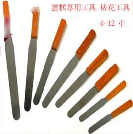 【抹刀-直抹刀-不銹鋼木柄-8款-各1支/套】烘焙工具 刮平刀 抹刀 奶油刀 蛋糕裱花刀(4、5、6、7、8、9、10、12寸)，各1支/套-8001001