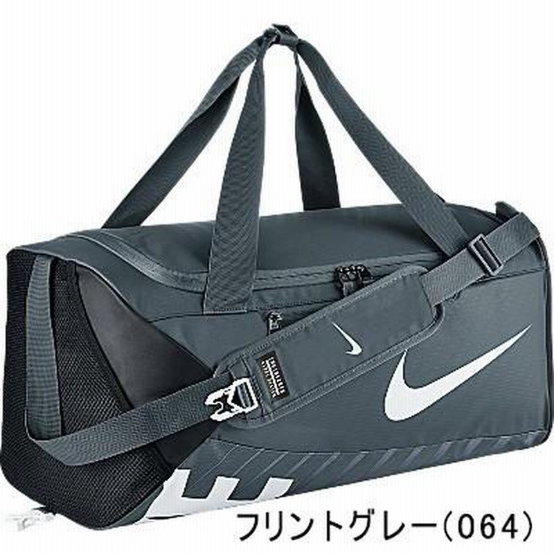 NIKE ナイキ ダッフルバッグ アルファ アダプト クロスボディ ダッフル M BA5182 52L 2way ショルダーバッグ ボストンバッグ |  LINEブランドカタログ