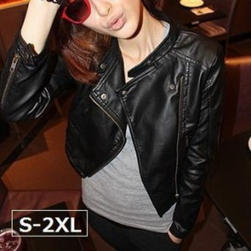 ライダースジャケット シングルライダース レディース アウター ライトアウター Puレザー ジャケット ジャンパー ブルゾン シングル ライ 通販 Lineポイント最大4 0 Get Lineショッピング