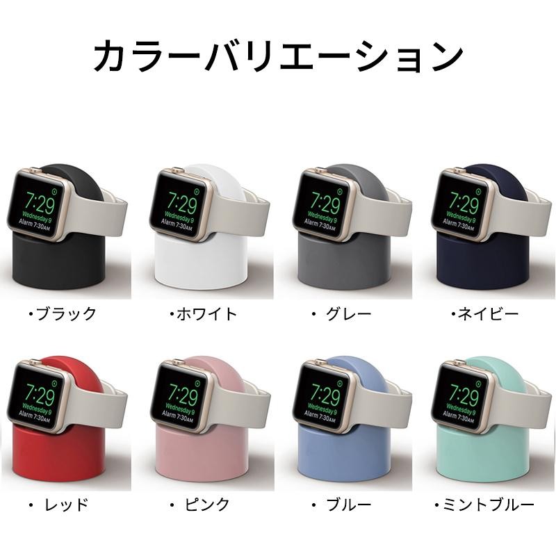 Apple Watch アップルウォッチ Series 7 充電 スタンド 充電器 純正 