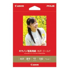 CANON(キヤノン) 写真用紙・光沢 ゴールド KGサイズ 100枚GL-101KG100