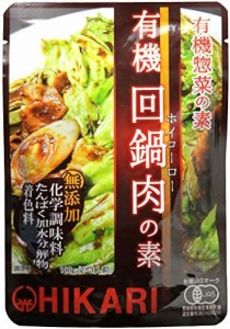 光食品 有機 回鍋肉の素 100g×3個