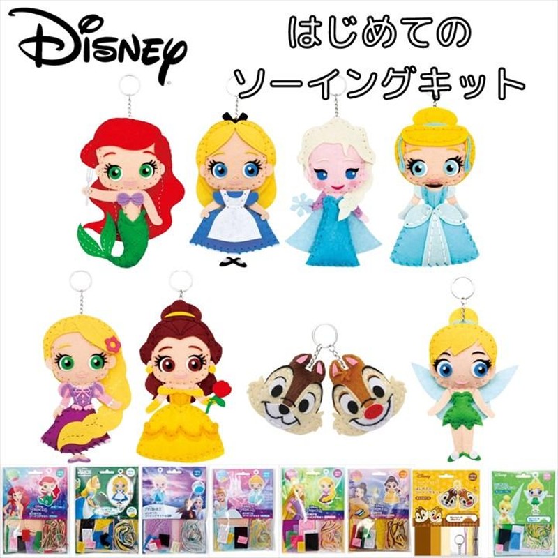 ディズニー はじめてのソーイングキット プリンセス おもちゃ グッズ キャラクター お裁縫 メイキングトイ プラスチック針 はじめてのソーイングセット 通販 Lineポイント最大0 5 Get Lineショッピング