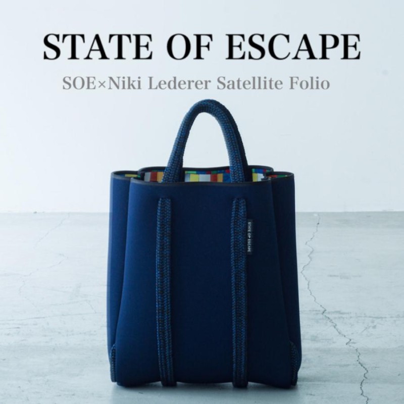 限定 ステイトオブエスケープ ニキ・リーダー State of Escape×Niki