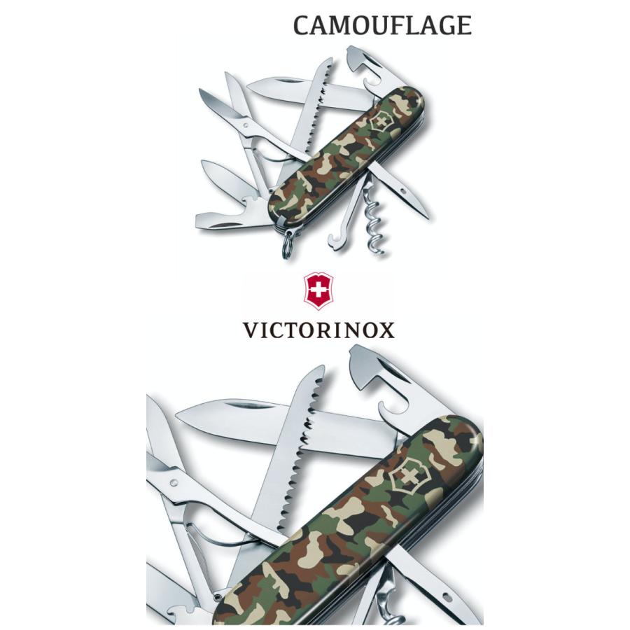 VICTORINOX ナイフ 万能ナイフ ビクトリノックス ハントマン マルチツール コンパクト 小型 アウトドア キャンプ 登山 軽量 2色 1.3713.94 OTTD