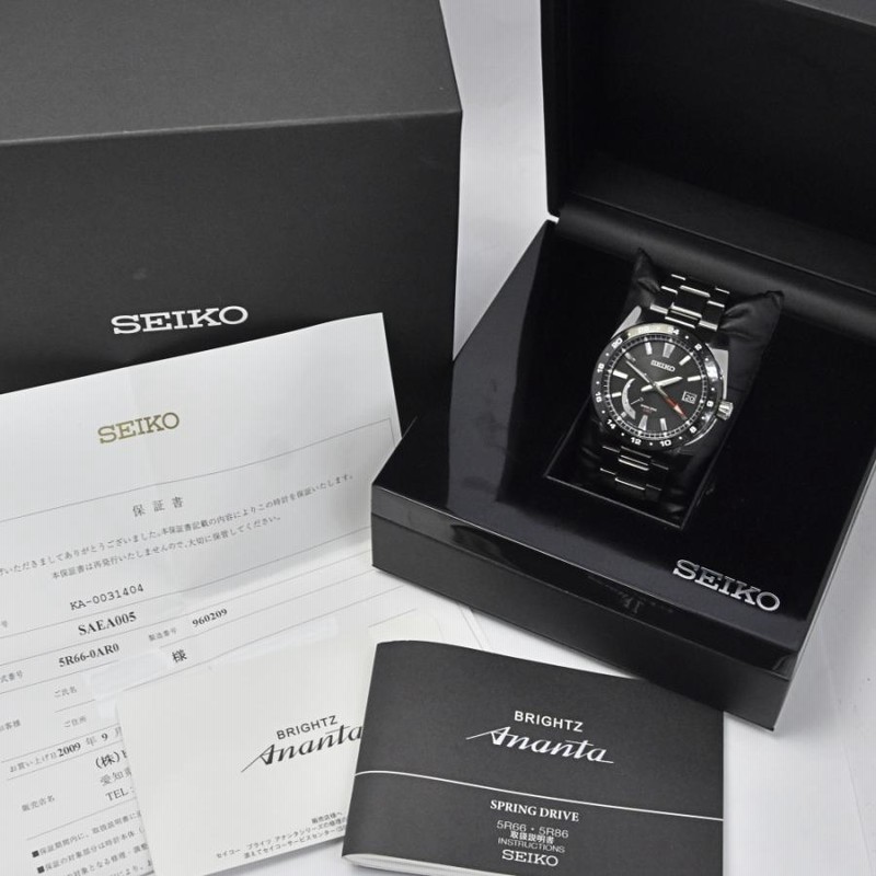 セイコー SEIKO SAEA005/5R66-0AR0 ブライツ アナンタ GMT パワーリザーブ スプリングドライブ メンズ 箱・保証書付き  P#126983 | LINEブランドカタログ