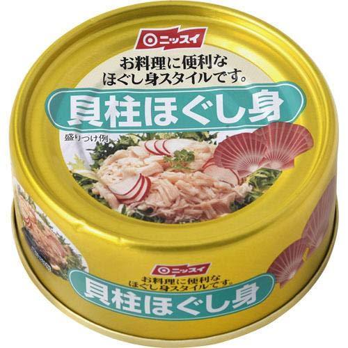 ニッスイ 貝柱ほぐし身 130g