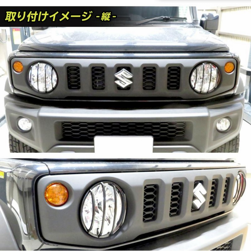 ハコスカ 2000GT フロントグリル ヘッドライトフレームセット Yahoo!オークション -「ハコスカ グリル」(パーツ) の落札相場