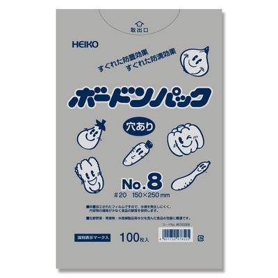 HEIKOボードンパック　穴あり＃20-No.8（100枚）150×250×厚0.02mm　野菜鮮度保持袋　野菜袋　販売用