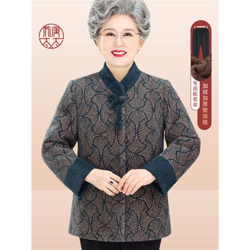 老年媽媽春秋外套洋氣老人衣服奶奶裝保暖加絨水貂絨老太太棉襖女