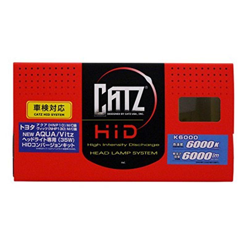 CATZ│アクア ヴィッツハイブリッド HIDキット│6000K | www