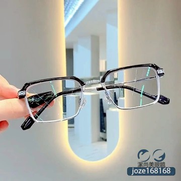 👓近視眼鏡【P5】小紅書同款半框男女文藝 半框眉毛款眼鏡 眼鏡 眼鏡框 眼鏡 平光眼鏡 眼鏡平光鏡鏡框 鍍藍膜