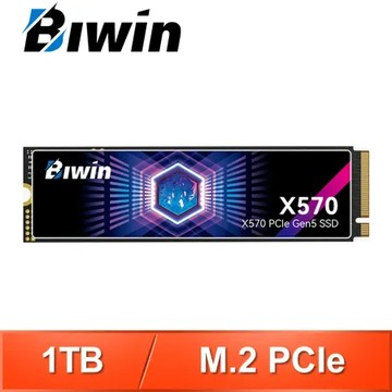 Biwin 佰維 X570 1TB M.2 PCIe Gen5 SSD(R/W:14000/7300MB/s)