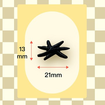 燙布貼 | 拉哩拉喳 ( 黑色亮片 )