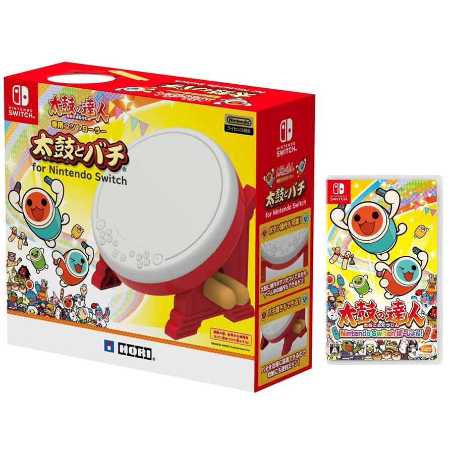 メール便送料無料05 太鼓の達人 Nintendo Switchば～じょん! 太鼓と