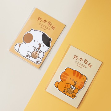 不殘膠防水貼紙-珍奶貓貓│小三花看家中Sanfa cat│貓咪貼紙