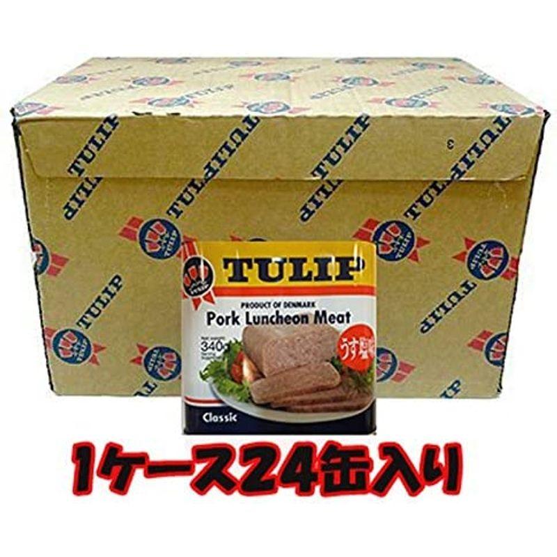 チューリップポーク340g×24個(1ケース) - 肉類(加工食品)