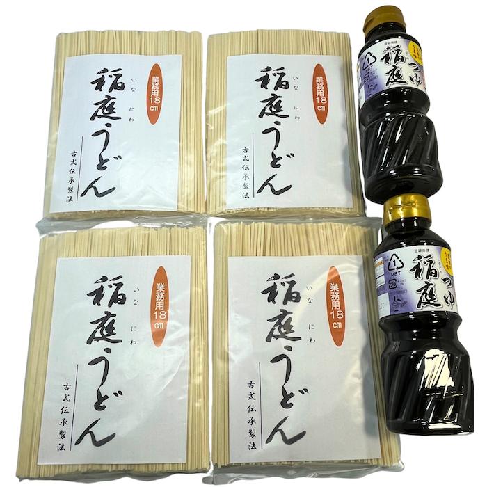 送料無料 国産小麦使用 稲庭うどん 業務用切落とし１８cm 無選別 ８００g 約１０人前 稲庭つゆ３００ml×２本セット