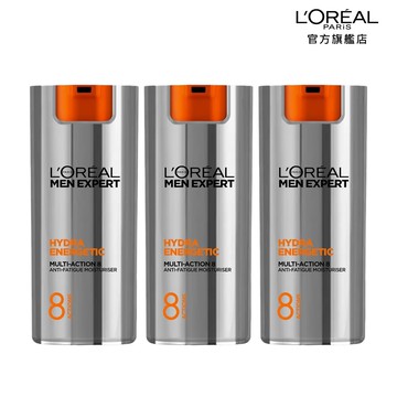 【LOREAL Paris 巴黎萊雅】(全新升級)8效勁能保濕乳液_50ml(3入組)