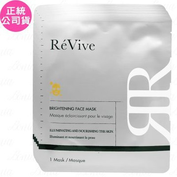 ReVive 黃金煥白超導面膜(5片裝)(公司貨)