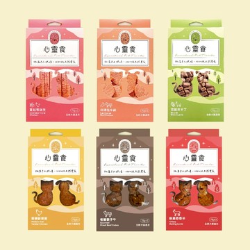 【心頭肉】心靈食 70g 單盒入｜貓狗皆可食用｜MIT原肉烘焙｜無調味無防腐劑｜添加營養素